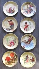 Set piattini vassoio usato  Lecco
