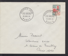 1965 1er jour d'occasion  Sarreguemines