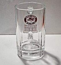 Kirin beer glass for sale  Bonney Lake