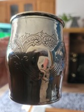 christening cup for sale christening cup for sale SWADLINCOTE