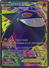 Gengar anglais 114 d'occasion  Nantes-