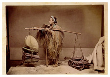 Japon porteur bois d'occasion Japon porteur bois d'occasion  Pagny-sur-Moselle