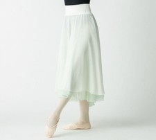 Chacott rehearsal skirt for sale  Shipping to United Kingdom