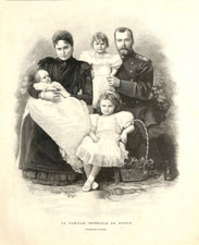 Famille impériale russie d'occasion  Ouzouer-sur-Loire