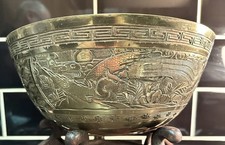 Vintage chinese brass for sale  WALTHAM ABBEY
