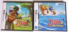 Nintendo DS The Legend of Zelda Spirit Tracks & Phantom Hourglass NDS Japão comprar usado  Enviando para Brazil