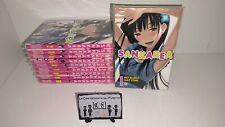 Sankarea serie completa usato  Marano di Napoli