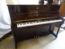 See video immaculate for sale  SOUTH BRENT