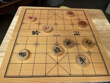 Vintage xiangqi chinese for sale  CHICHESTER