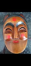 Traditional carved mask for sale  Ireland