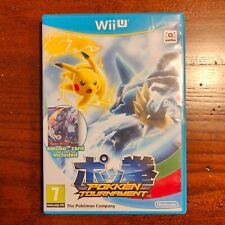 Pokken tournament pokémon usato  Saronno