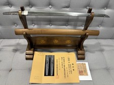 Antique long wakizashi for sale  Houston