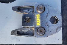 Rems pressbacke viega gebraucht kaufen  Deutschland