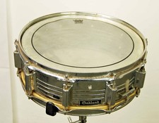 snare 14x5 gebraucht kaufen snare 14x5 gebraucht kaufen  Emsdetten