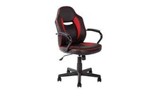 Argos home faux for sale  LEIGH
