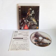 Demon Souls PS3 PlayStation 3 Auténtico Japón Importación Como Nuevo Disco Sin Manual segunda mano  Embacar hacia Argentina