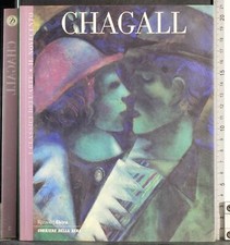 Classici dell arte. usato Classici dell arte. usato  Ariccia