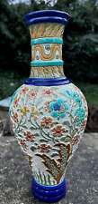 Antique leeds large for sale  LEEDS