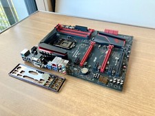 Carte mere asus d'occasion  Rennes-
