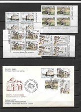 Turkey 1977 cyprus for sale  LONDON