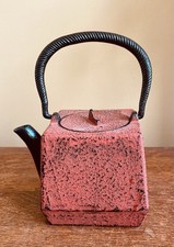 Red textured japanese for sale  Haymarket