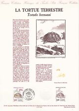 Document philatélique 1er usato  Spedire a Italy