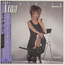 TINA TURNER PRIVATE DANCER CAPITOL ECS81650 Japan OBI VINYL LP comprar usado  Enviando para Brazil