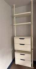 Ikea stolmen system for sale  HOLMFIRTH