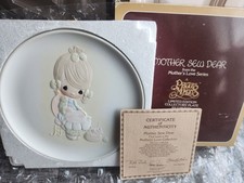mother sew dear plate for sale mother sew dear plate for sale Littleton