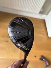 Cobra air 2.0 for sale  ILKLEY