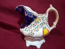 Gaudy welsh swansea for sale  MARKET DRAYTON