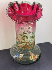 Legras grand vase d'occasion  Avize