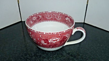 Spode camilla jumbo for sale  COVENTRY