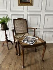 Stunning antique cane for sale  THIRSK