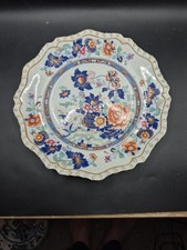Georgian c.1820 hicks for sale  BIDEFORD