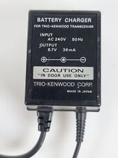 Trio kenwood transceiver for sale  FAVERSHAM