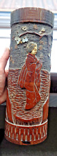 Japanese meiji bamboo for sale  DUNFERMLINE