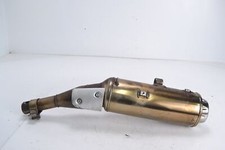 Silencieux gauche BMW F 650 GS 2000-2008 na sprzedaż Silencieux gauche BMW F 650 GS 2000-2008 na sprzedaż  PL