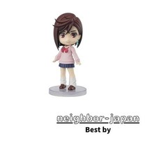 Tamashii nations dandadan usato  Spedire a Italy
