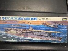 hasegawa akagi for sale hasegawa akagi for sale Des Plaines