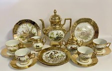 Conjunto de serviço Bareuther Waldsassen sobremesa café vida selvagem ouro Baviera comprar usado  Enviando para Brazil