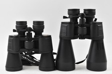 Binoculars auriol zoom for sale  NORTHAMPTON