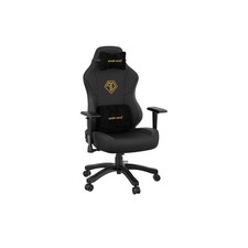 Anda seat phantom for sale  STOURBRIDGE