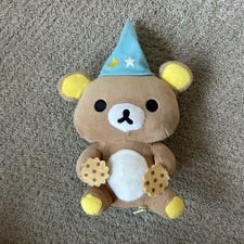 San rilakkuma holding for sale  Morton Grove