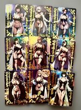 Goddess story night for sale  Chatsworth