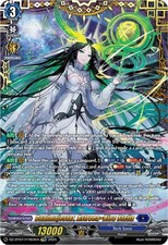 Usado, Dualmajestar, Astroea=Bico Stella (DZ-BT07/FFR04EN) [DZ-BT07: Presas da Lua e comprar usado Usado, Dualmajestar, Astroea=Bico Stella (DZ-BT07/FFR04EN) [DZ-BT07: Presas da Lua e comprar usado  Enviando para Brazil