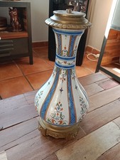 Ancienne lampe huile d'occasion  Alençon