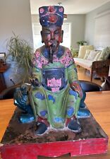 Confucian wood carving for sale  College Park