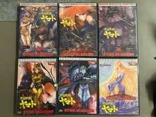 Star blazers serie usato  Italia