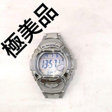Casio GSHOCK GL180D GLIDE Japão lmport raro comprar usado  Enviando para Brazil